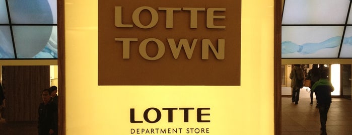 LOTTE Department Store is one of Korea/Japan 2019.