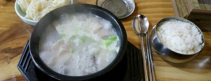 한양왕족발(서면) is one of Busan.