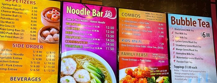 Shanghai 360 is one of Fast Casual to Try (Denver).