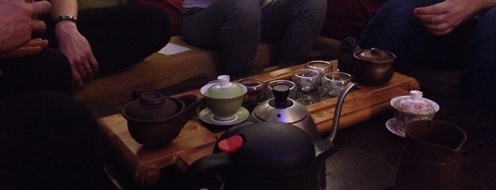 Х-Чай Рига is one of tea rooms.