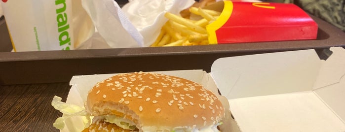 McDonald's is one of Must-visit Food in Wien.