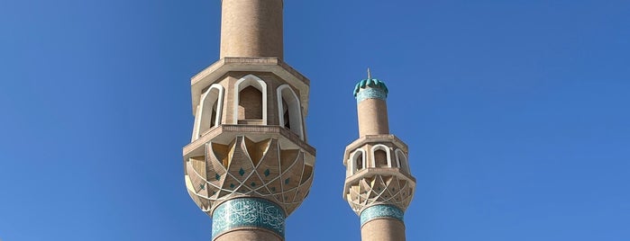 Al-Sahlah Mosque is one of Iraq.