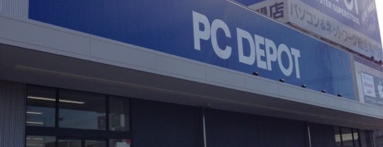 Pc Depot 直営店