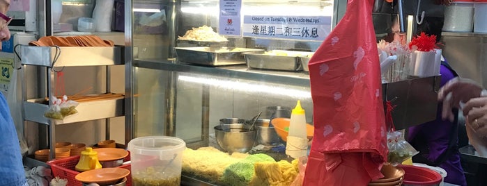 Whampoa Beng Kee Wanton Noodle is one of Akex's To-Do List.