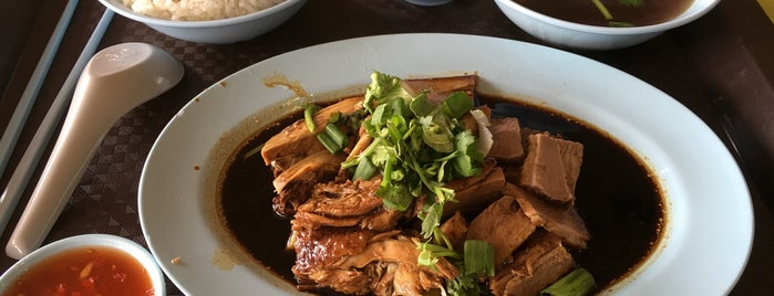 Heng Gi Goose And Duck Rice is one of Singapore MICHELIN Street Makan Trail.