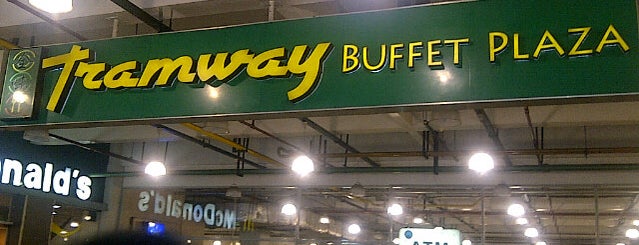 Tramway Buffet Plaza is one of Best places in Manila, Philippines.