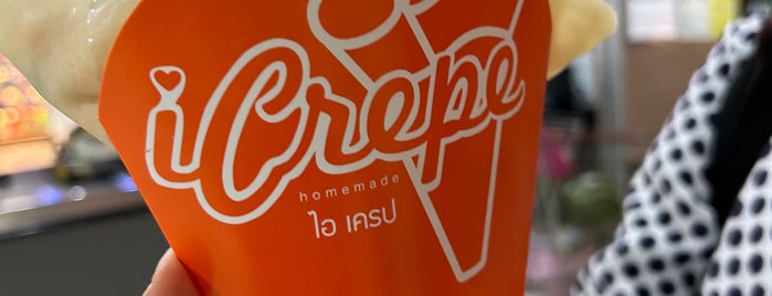 iCrepe is one of ร้านอาหาร.