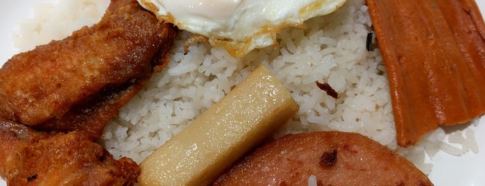 Nasi Lemak 利兴哪唏噜吗 is one of SG Nasi Lemak Trail....