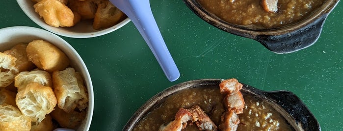 Feng Xiang Authentic Klang Bak Kut Teh is one of SG Bak Kut Teh Makan Trail.