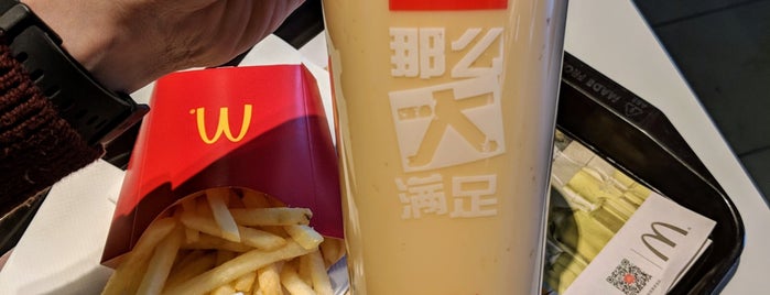 McDonald's is one of Vivianさんのお気に入りスポット.