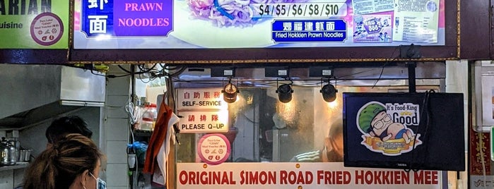 Simon Road Fried Hokkien Prawn Noodles is one of MAC'ın Beğendiği Mekanlar.