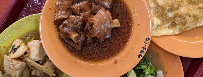 Hup Soon Rice & Porrige is one of Teochew Porridge.
