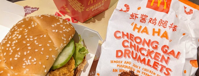 McDonald's & McCafé is one of Singapur #2 🌴.