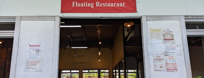 Smith Marine Floating Restaurant is one of Intrepidity.