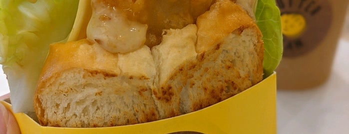 Butter Bean is one of Tempat yang Disukai Beeee.