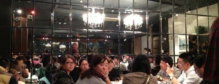 Guyi Hunan Restaurant is one of Lieux sauvegardés par Jae Eun.