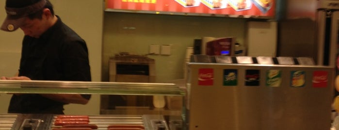 New York Fries is one of Hong Kong Favorites.