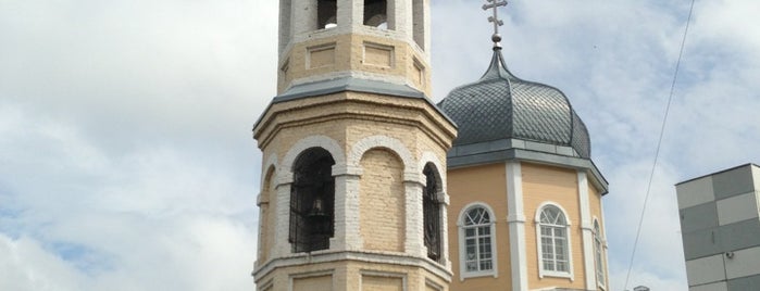 Церковь Святой Праскеве Пятнице is one of Omsk.