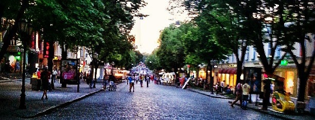 Дерибасовская улица is one of одесса.