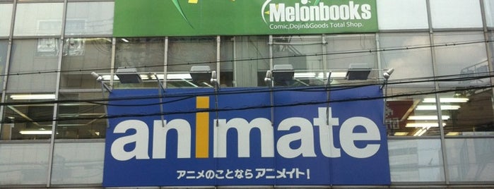 animate is one of Osaka.