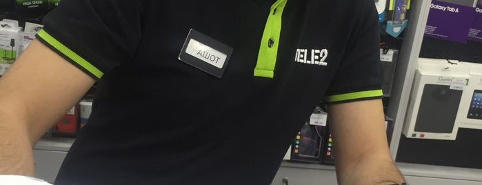 Tele2 is one of Таня'ın Beğendiği Mekanlar.