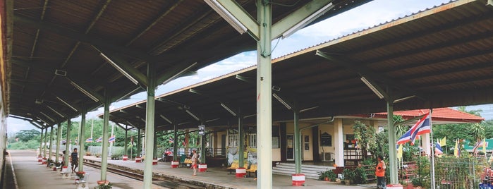 สถานีรถไฟต้นสำโรง (Ton Samrong) SRT4015 is one of SRT - Southern Line A.