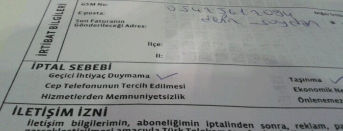 Türk Telekom Erenköy Ofisi is one of Ademさんのお気に入りスポット.