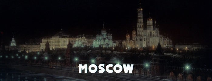 The Kremlin is one of The Spy Who Loved Me (1977).