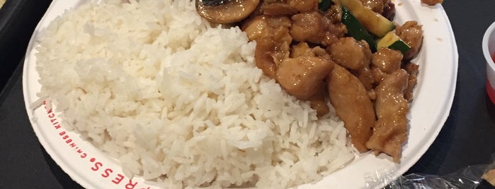 Panda Express is one of Yoshiさんのお気に入りスポット.