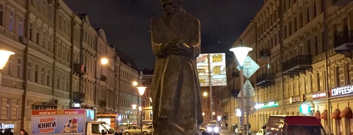 Памятник Достоевскому is one of Ex-my Mayor A. часть 2.