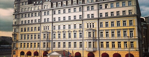 Балчуг Кемпински is one of Kempinski Hotels & Resorts.