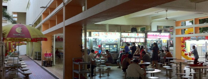 Bukit Merah Central Food Centre is one of Orte, die Joyce gefallen.