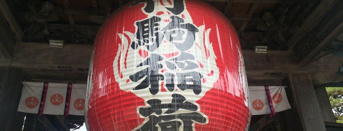竹駒神社 is one of 参拝神社.