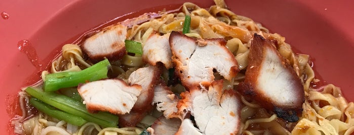 Cai Ji Wanton Noodle is one of Culinary.