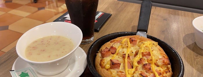 Pizza Hut is one of Singapore.