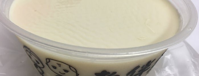 Lao Ban Soya Beancurd 老伴豆花 is one of TPD "The Perfect Day" Food Hall (3x0).