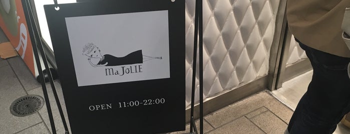 大人のガトーショコラ専門店 MaJoLIE 阪急梅田店 is one of Japón.