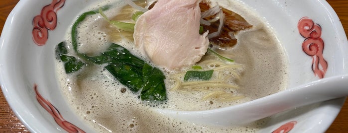 noodle kitchen 六九麺 is one of Ramen To-Do リスト New 2.