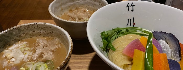 麺処 竹川 is one of 行ってみたい2.