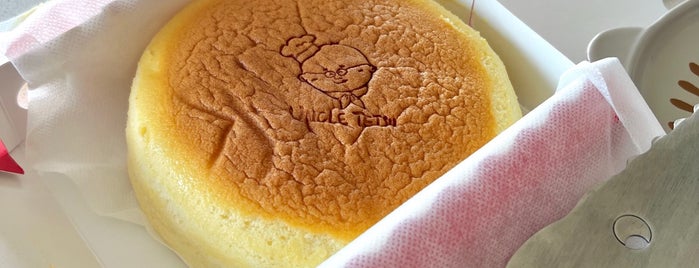 Uncle Tetsu's Japanese Cheesecake is one of TORONTO.