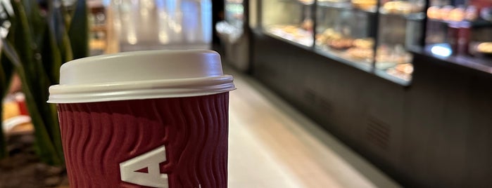 Costa Coffee is one of All-time favorites in United Arab Emirates.