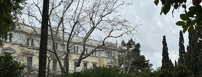 Presidential Mansion is one of Syntagma.