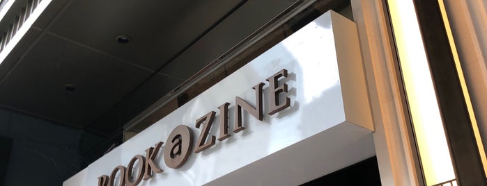 Bookazine is one of สถานที่ที่ Salla ถูกใจ.