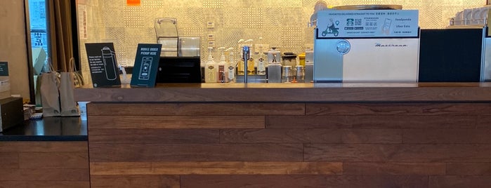 Starbucks is one of Kevin'in Beğendiği Mekanlar.