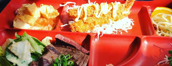 Kubota is one of The 15 Best Japanese Restaurants in San Jose.