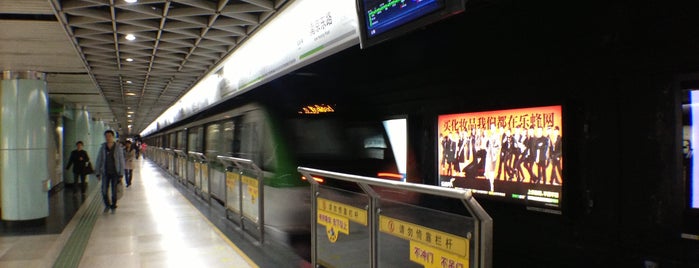 East Nanjing Road Metro Station is one of 上海轨道交通10号线 | Shanghai Metro Line 10.