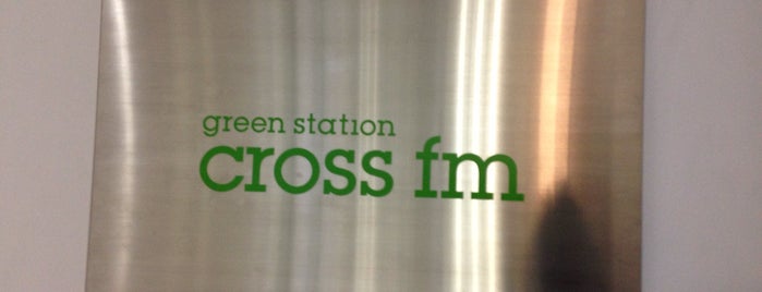 CROSS FM is one of ラジオ局.