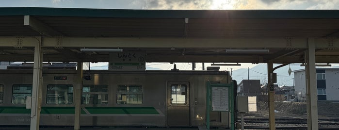 Shintoku Station is one of JR 홋카이도역 (JR 北海道地方の駅).