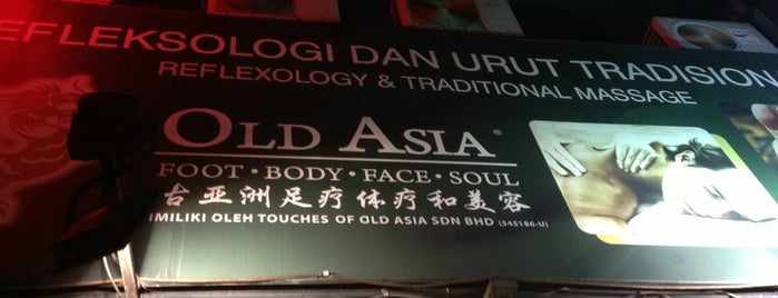 Old Asia Massage Parlor is one of Guide to Kuala Lumpur & Penang.
