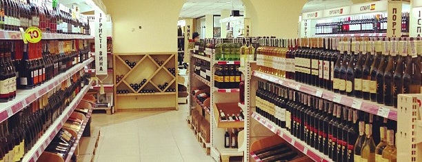 Wine Time is one of Dnepr Essential Selection.